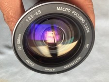 Obiettivo Vivitar MC x Nikon 28-105mm f3.5-4.5 macro