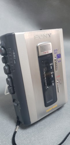 Sony tcm 500 registratore - sony,