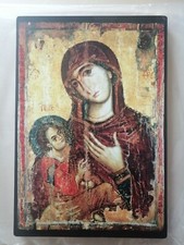 Icona Ortodossa della Madre di