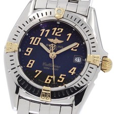 Orologio da donna al quarzo
