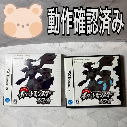Pokemon bianco nintendo - nintendo, ds