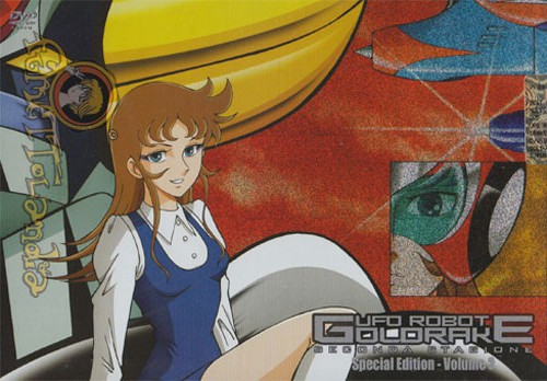Dynamic dvd ufo robot - dynamic,