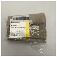 Quicksilver 755 Tenda privacy