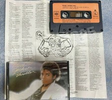 MICHAEL JACKSON THRILLER