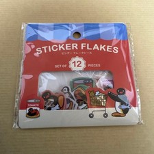 Celia Pingu Flake Seal