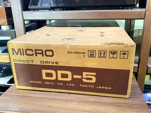 Giradischi micro seiki - micro,