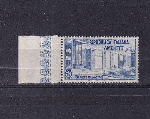 Trieste 1952 fiera di - 30°,