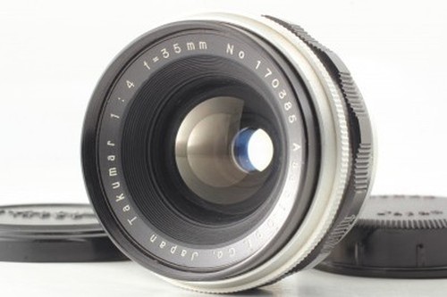 Asahi pentax takumar - pentax,