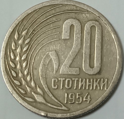 Bulgaria moneta stotinky - bulgaria,