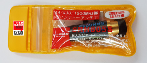 Diamond srh 805s antenna - diamond,