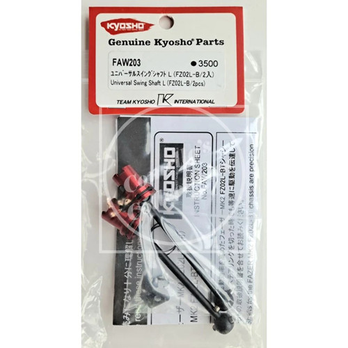 Kyosho albero oscillante - kyosho,