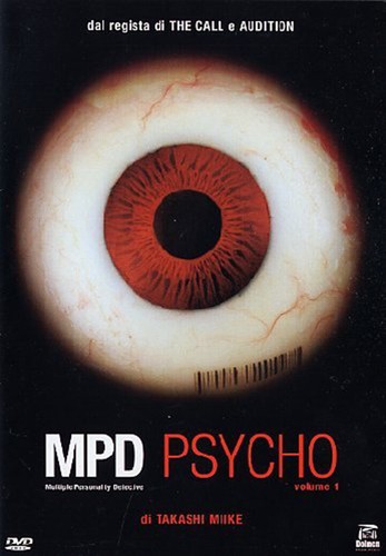 Mpd psycho vol - psycho,