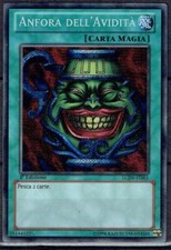 CARTA YU-GI-HO LCJW ANFORA
