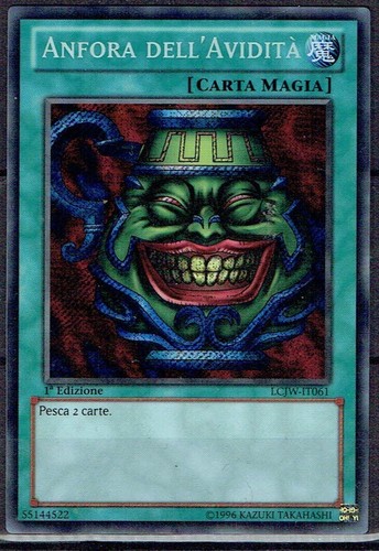 Carta lcjw anfora - yu-gi-ho,