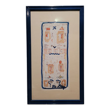 Astratto con figure stilizzate - Disegno in tecnica mista di Giorgio Pasqualucci