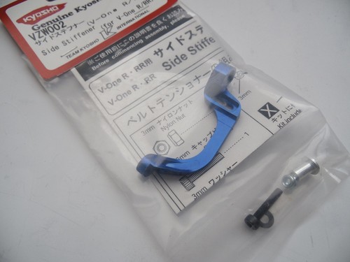 Kyosho vzw002 renfort latéral - vzw002,