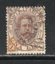 RRC 1893 Colonie Eritrea 1 lira usato varietà senza fondo di colore