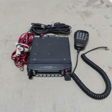 Yaesu 7900 - yaesu, ft-7900