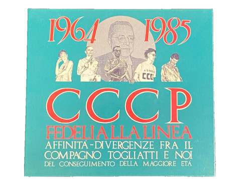 Cccp fedeli alla linea - cccp,