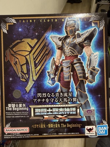 Saint cloth myth pegasus - saint,