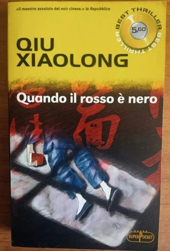 Quando rosso nero qiu - rosso, è