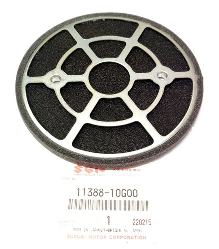Filtro aria cvt per suzuki - aria,