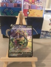 POKEMON SERPERIOR V TG13/TG30