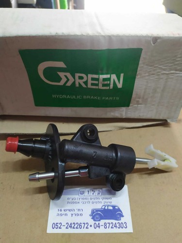 Clutch master cylinder for - clutch,
