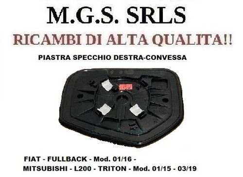 Piastra specchio sx - piastra,
