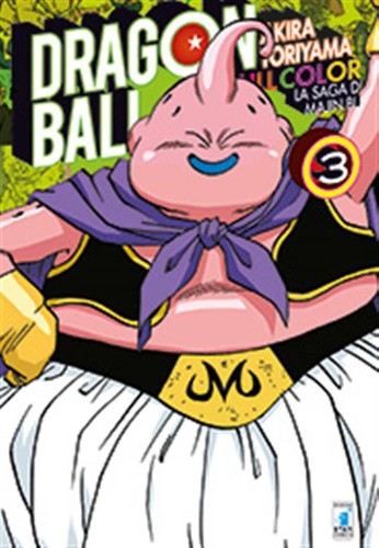 Dragon ball full color la - color,