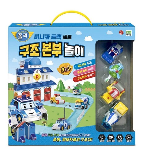 Robocar poli mini set - robocar, gioco