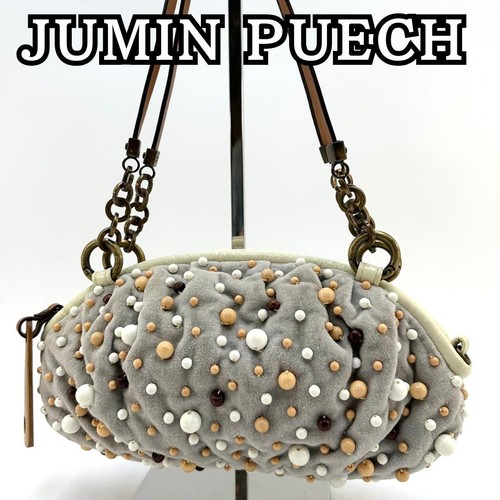 Borsa mano jamin puech - mano,