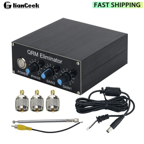 Qrm eliminator phase 1 30 - qrm, (1-30