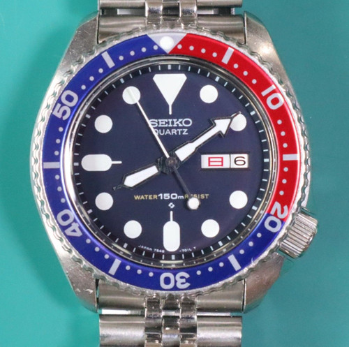Seiko 7548 700b vintage quartz - 7548-700b,