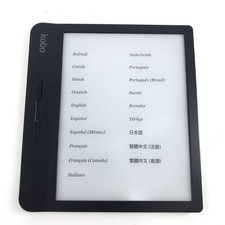 Kobo Libra H2O N873 - 8GB -