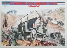 CARTOLINA 65 REGGIMENTO