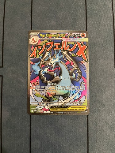 Mega charizard promo 023 - mega,
