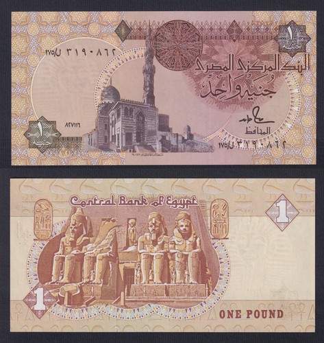 Banconota egitto pound 1986 - banconota,