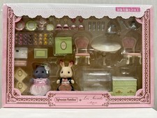 NUOVO Epoca Sylvanian Families