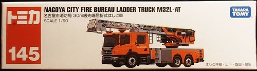 Camion scala tomica lunga - scala,
