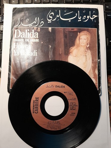Dalida lotto tre - dalida, dischi