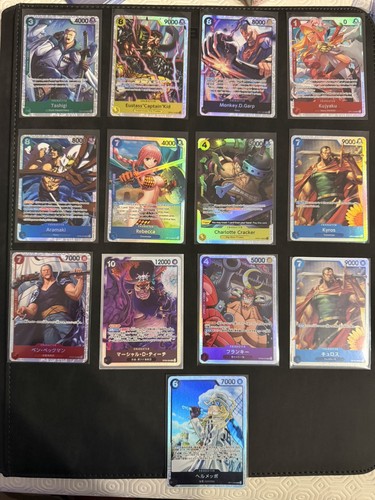 Lotto one piece n - one, n.13