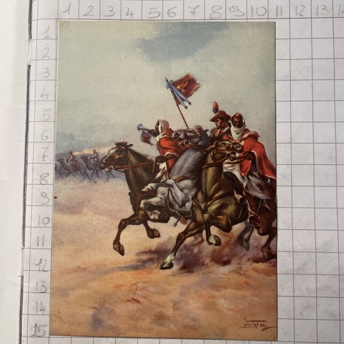 Cartolina collezione coloniale - cartolina,
