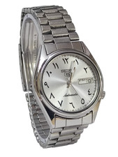 Vintage seiko automatic day - seiko,