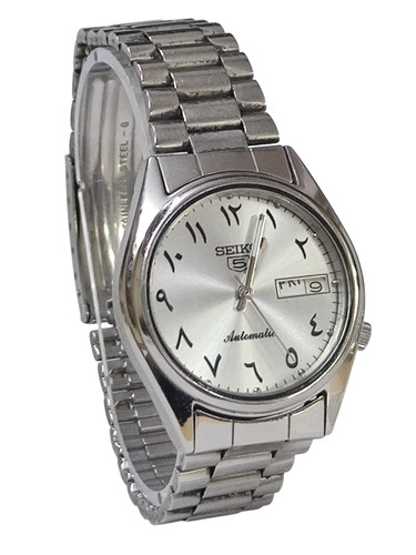 Vintage seiko automatic - seiko,