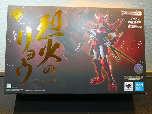 Armor plus ryo renewal edition - plus,
