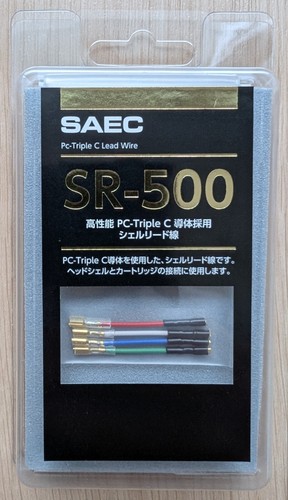 Saec 500 filo piombo a - piombo,
