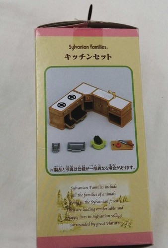 Epoch sylvanian families - sylvanian,