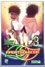 Magatsuhi.com 3 GP Rival Comics Issei Mori Soda Inui