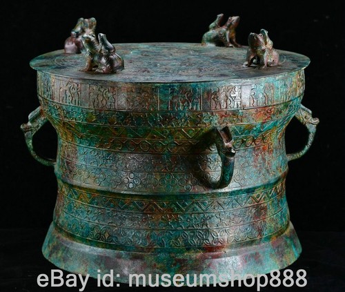 Tamburo cina bronzo - od,